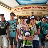 Наша группа в парке Lotte World