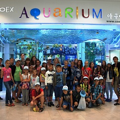 Наша июльская группа из 33 человек на экскурсии в Океанариуме COEX. Сеул. Фото группы СВТ-Центра в Паджу. 2015 год